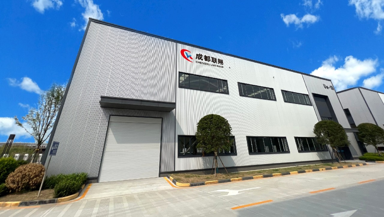 চীন Chengdu Lian Xiang New Material CO.,LTD.